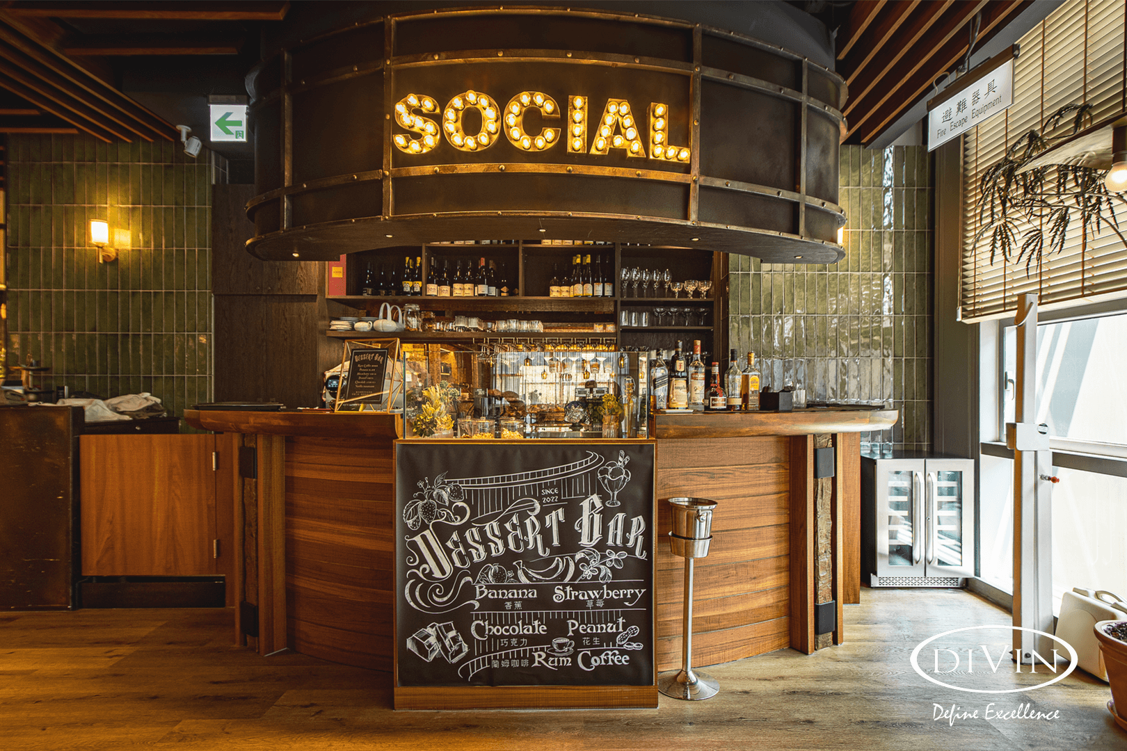 DV-525DS Double-Door Wine Fridge placed in a dessert bar